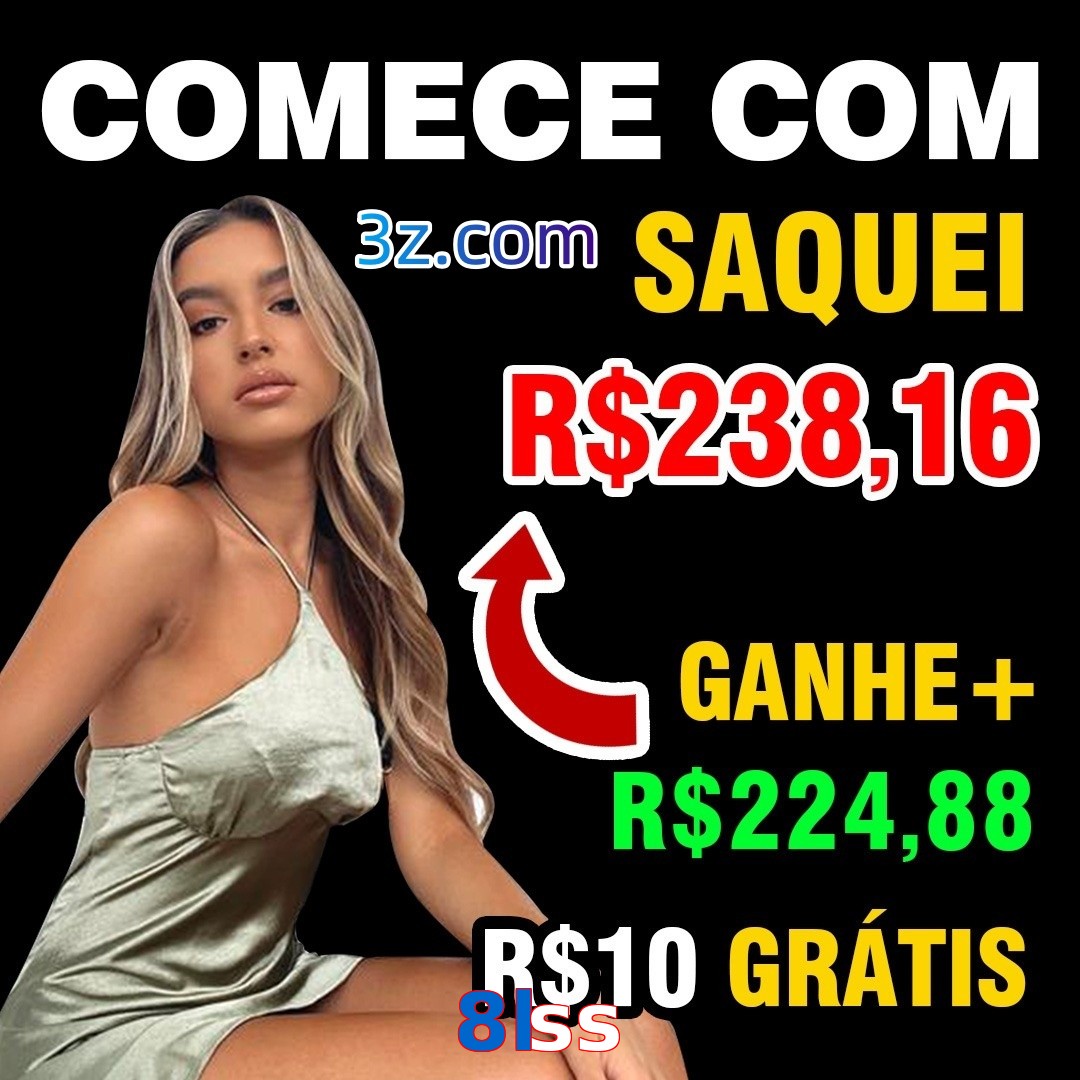 8lss.com